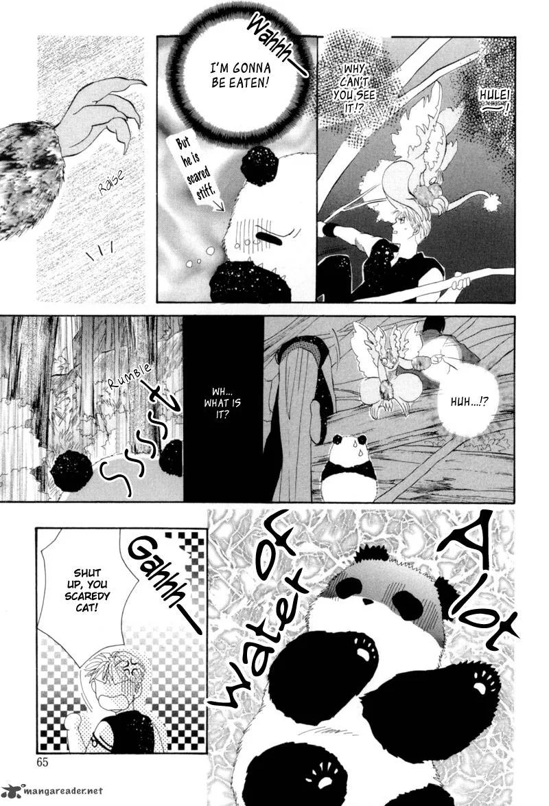 Jinjuu Houretsuden Chapter 13 page 20