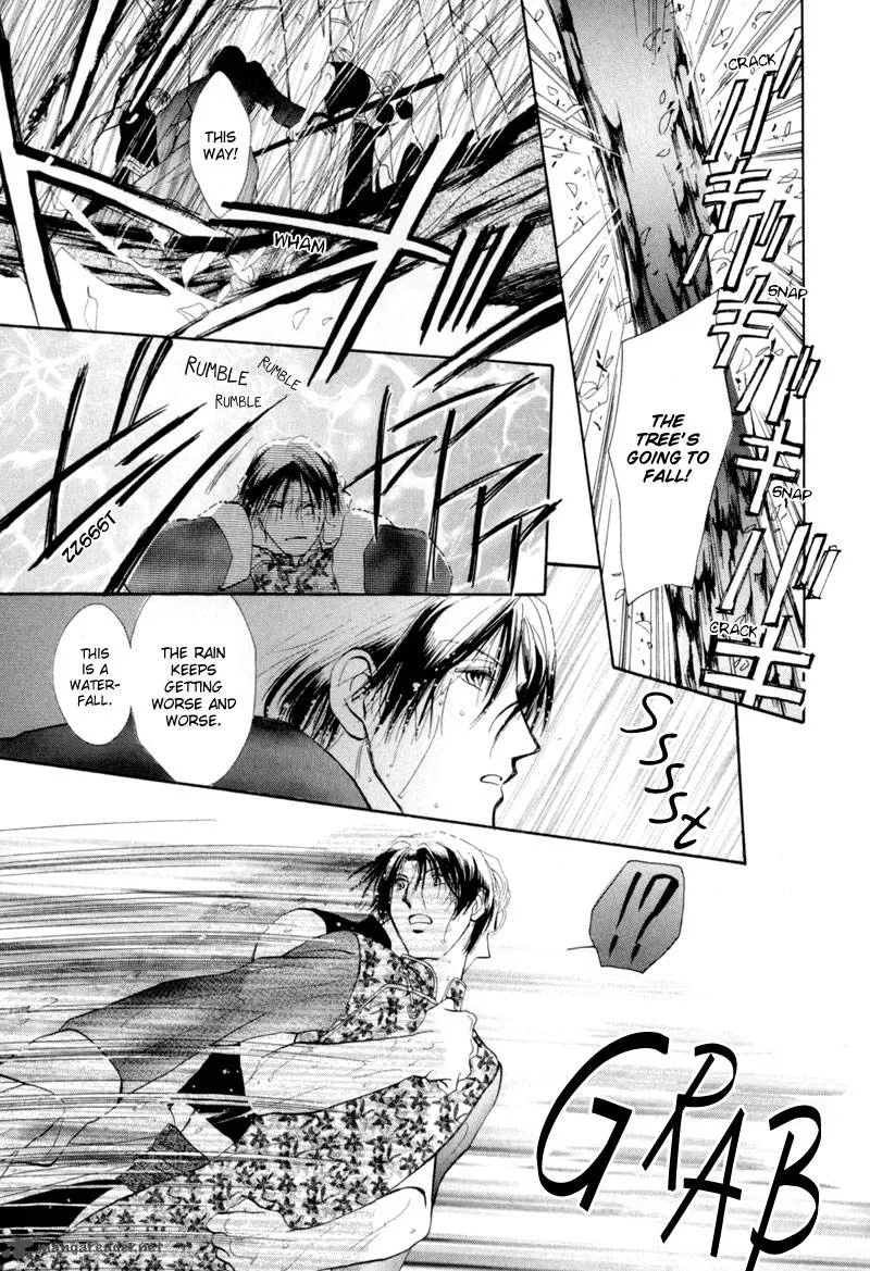 Jinjuu Houretsuden Chapter 13 page 16