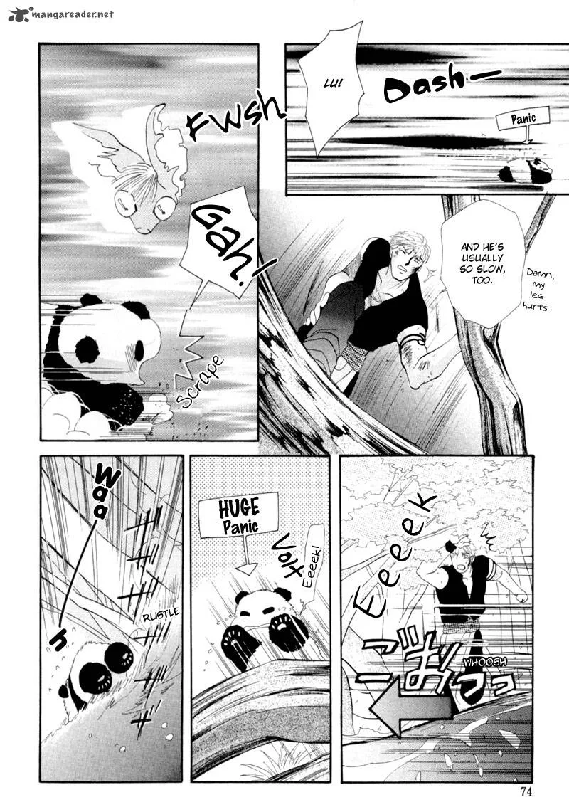Jinjuu Houretsuden Chapter 13 page 29