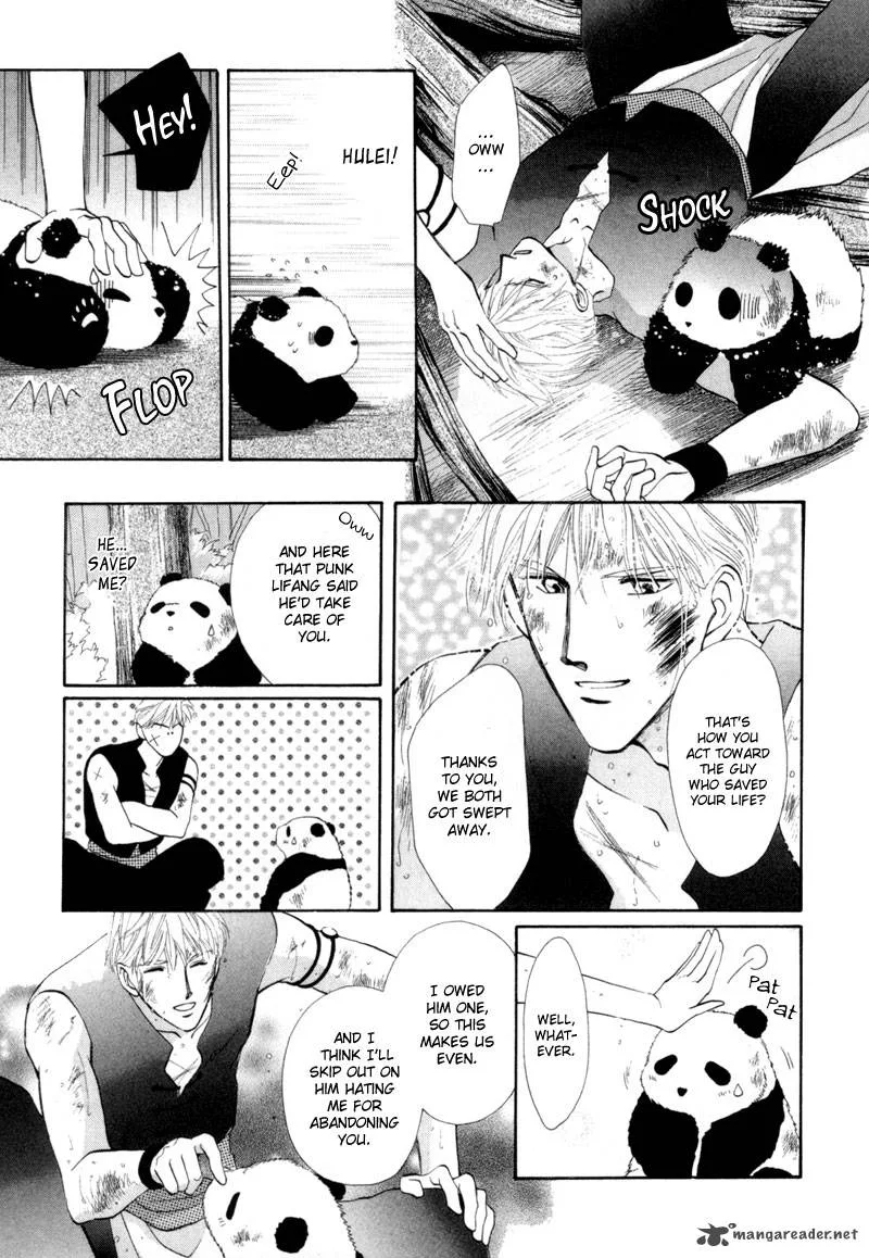 Jinjuu Houretsuden Chapter 13 page 26