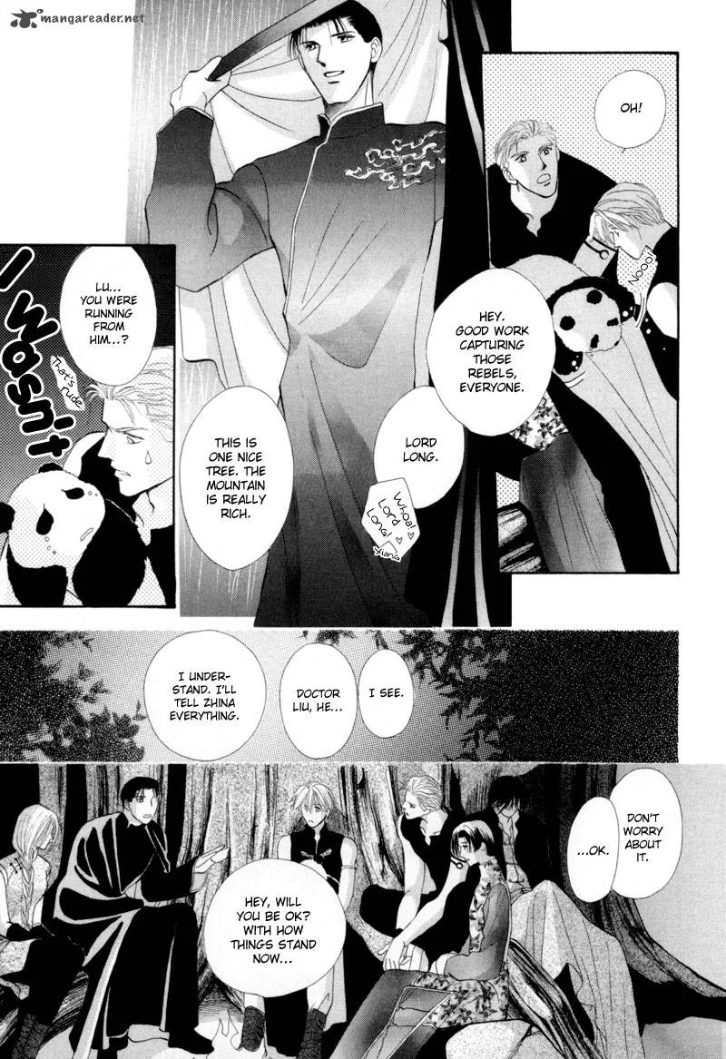 Jinjuu Houretsuden Chapter 13 page 6