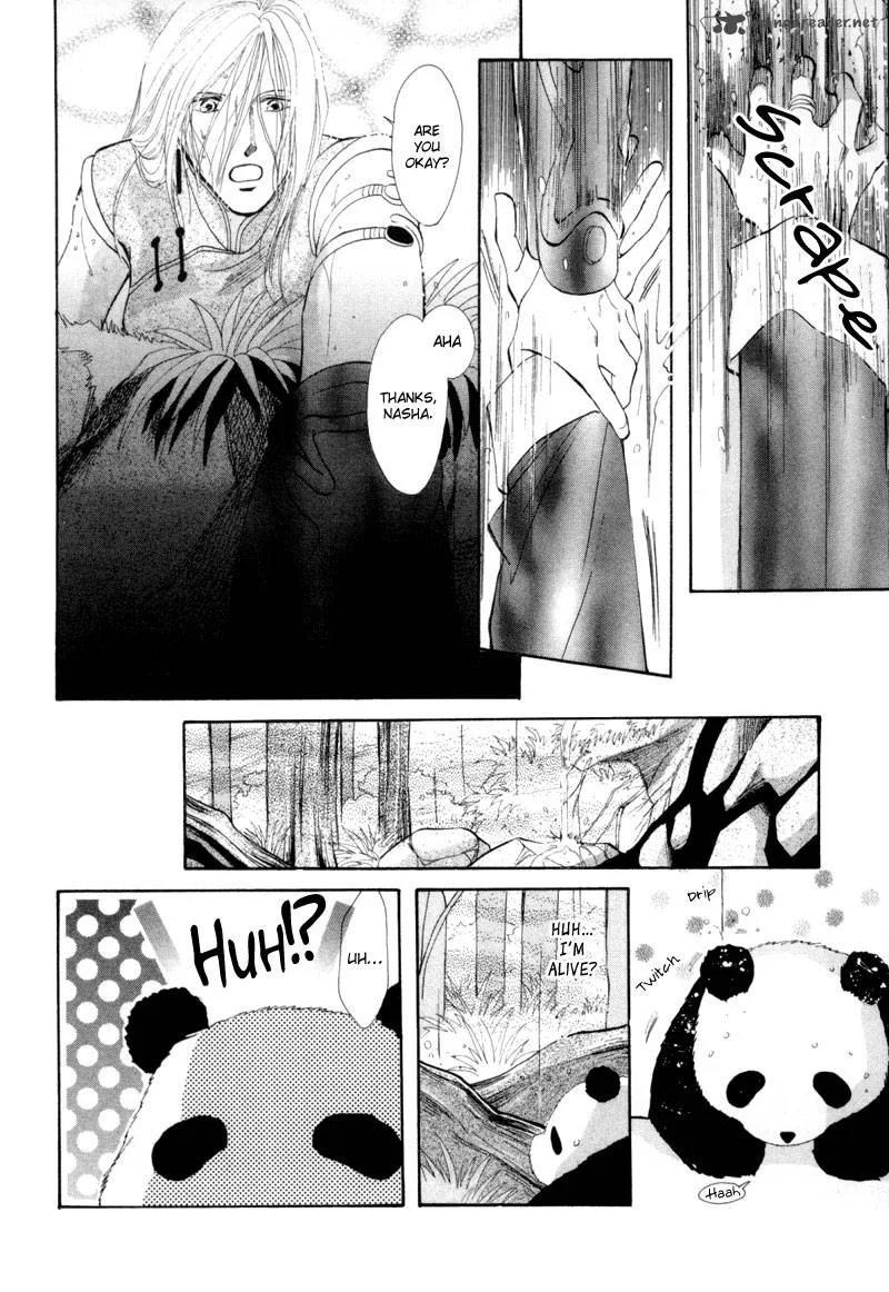 Jinjuu Houretsuden Chapter 13 page 25