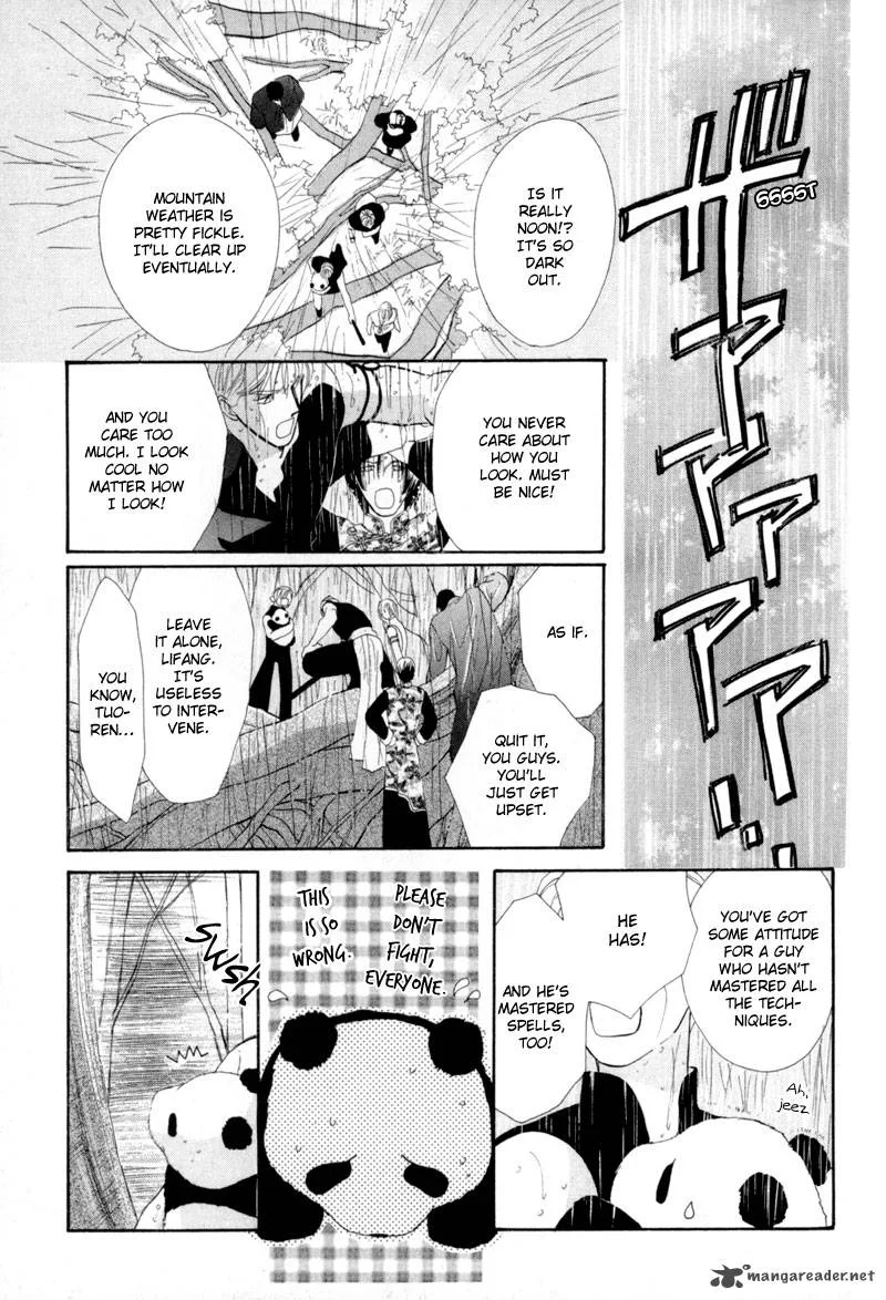 Jinjuu Houretsuden Chapter 13 page 12