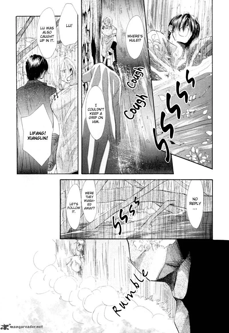 Jinjuu Houretsuden Chapter 13 page 22