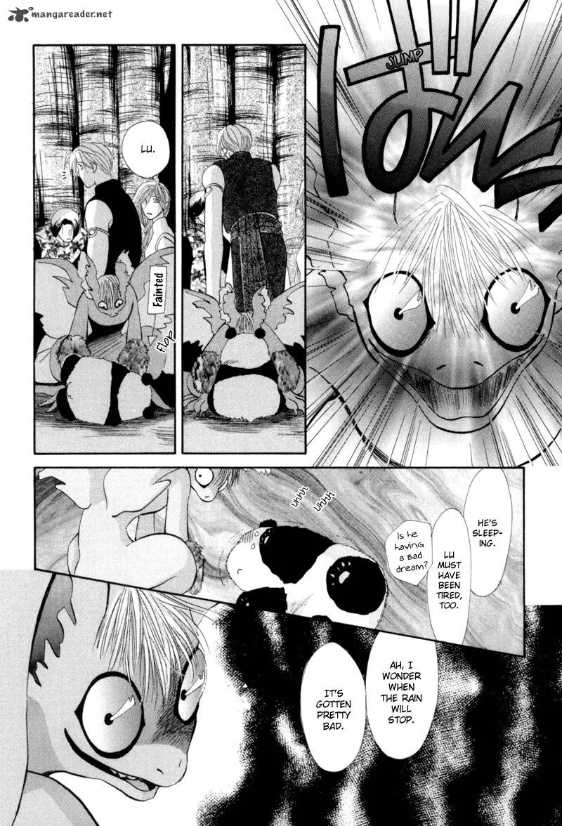 Jinjuu Houretsuden Chapter 13 page 11
