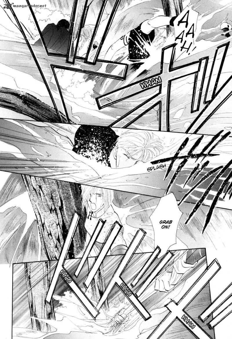 Jinjuu Houretsuden Chapter 13 page 21