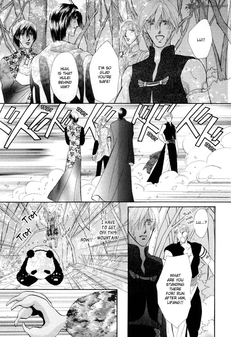 Jinjuu Houretsuden Chapter 13 page 30