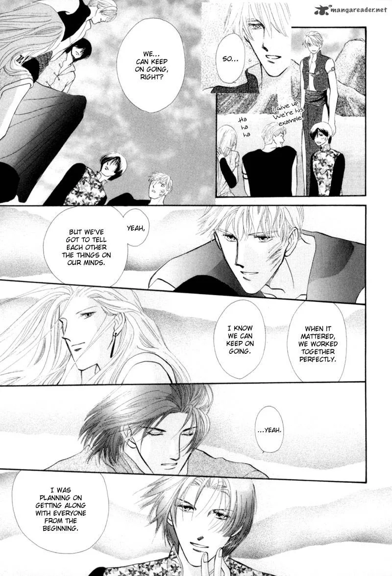 Jinjuu Houretsuden Chapter 13 page 36