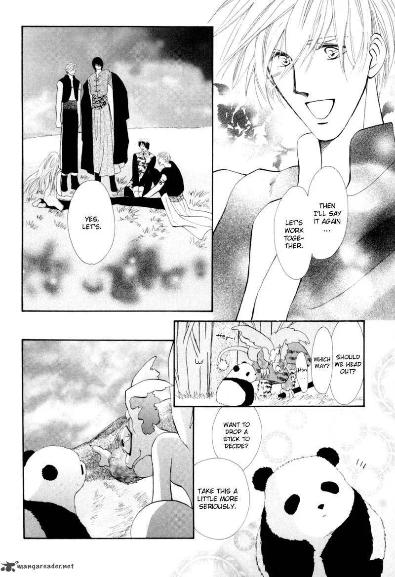 Jinjuu Houretsuden Chapter 13 page 37
