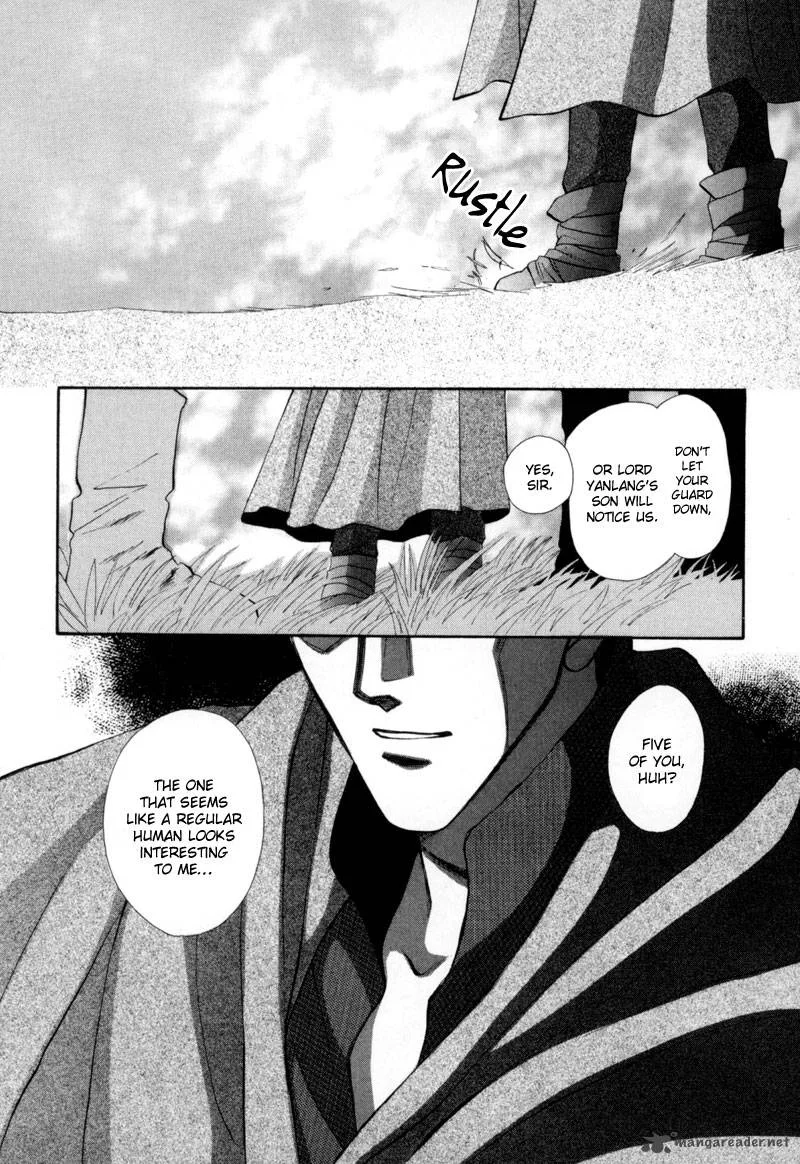 Jinjuu Houretsuden Chapter 13 page 41