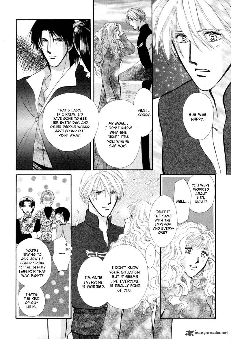 Jinjuu Houretsuden Chapter 14 page 19
