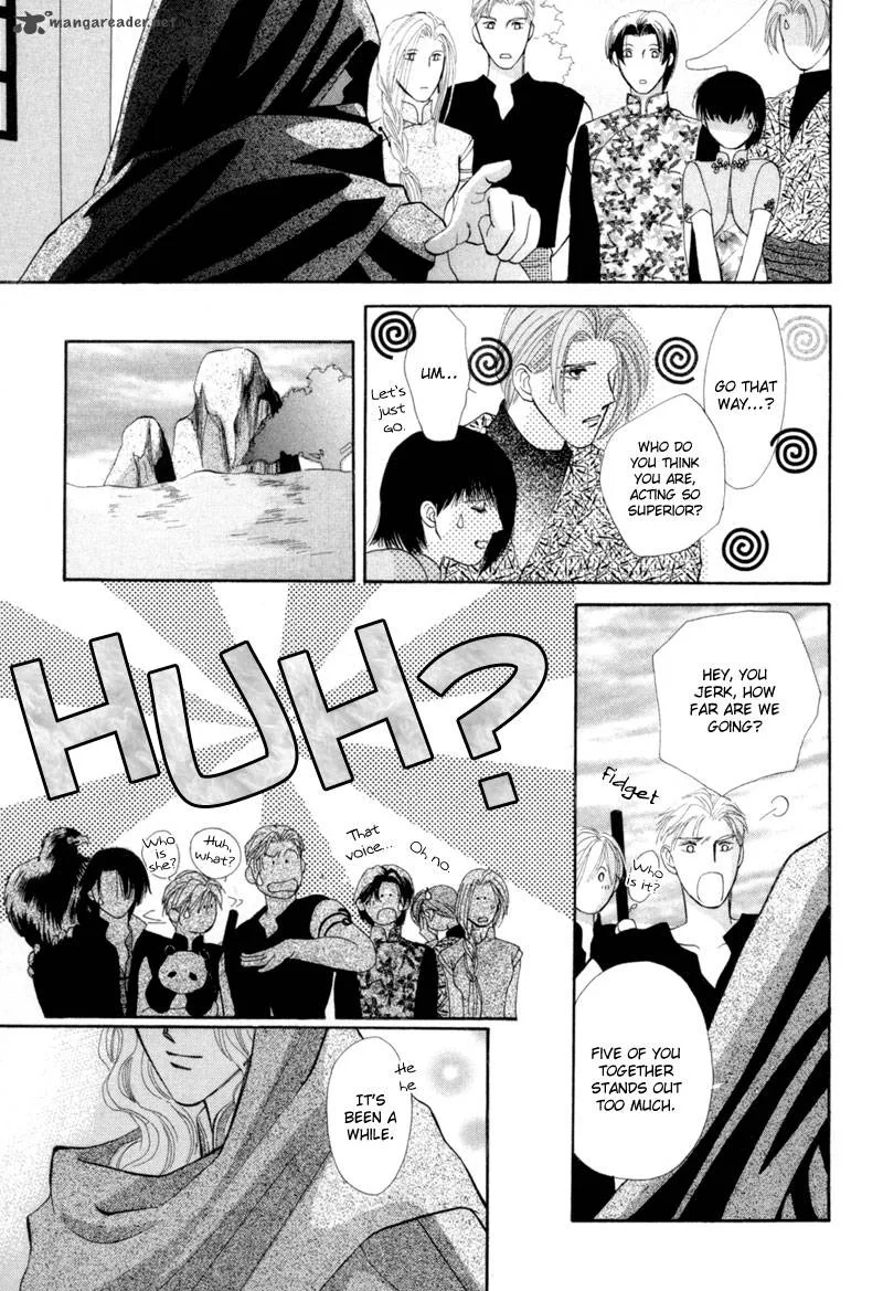 Jinjuu Houretsuden Chapter 14 page 14