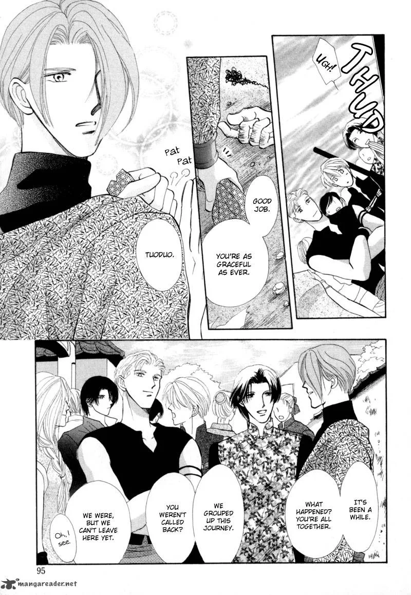 Jinjuu Houretsuden Chapter 14 page 10