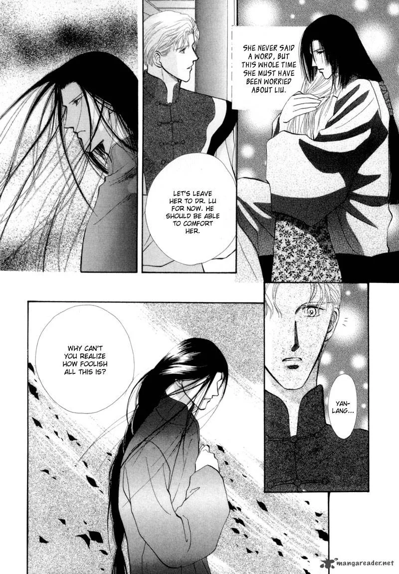 Jinjuu Houretsuden Chapter 14 page 5