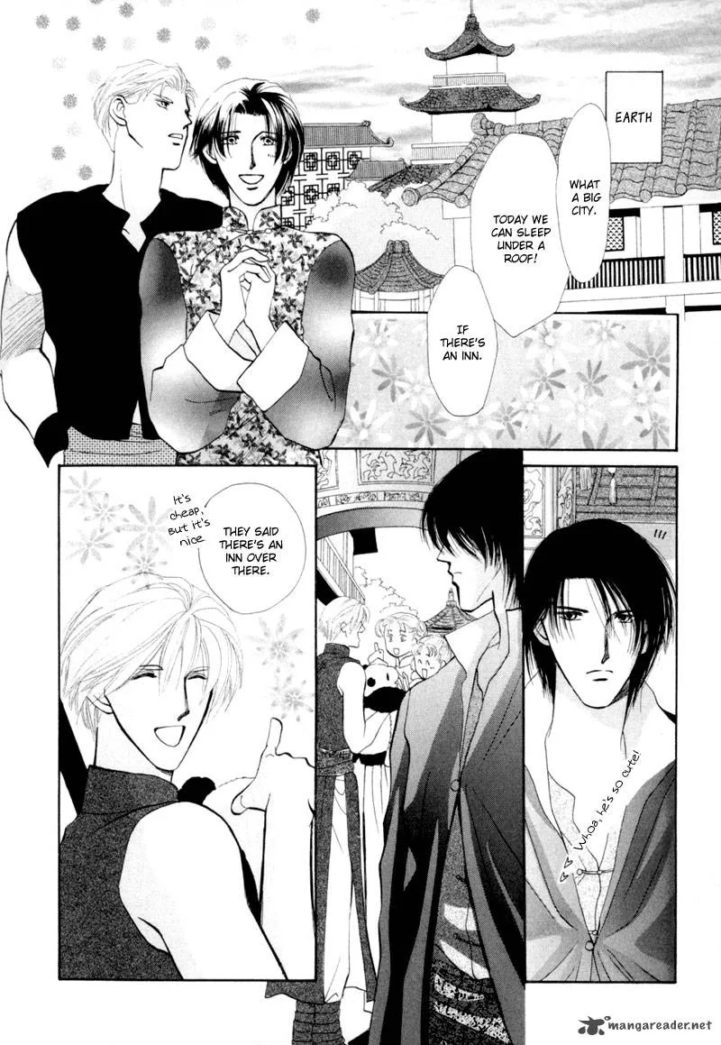 Jinjuu Houretsuden Chapter 14 page 7