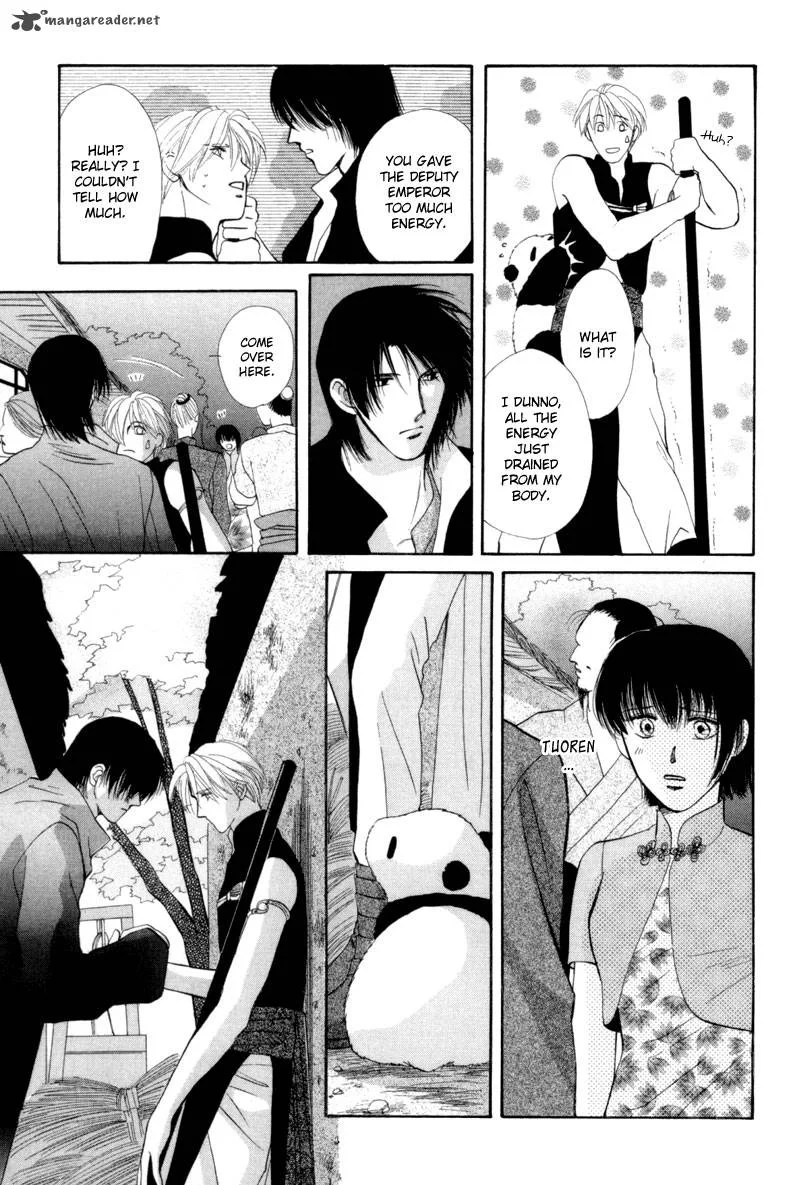 Jinjuu Houretsuden Chapter 14 page 22