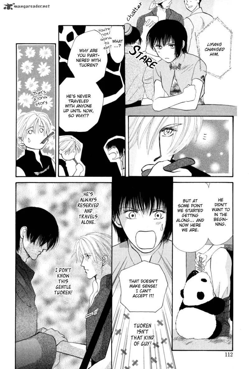Jinjuu Houretsuden Chapter 14 page 27
