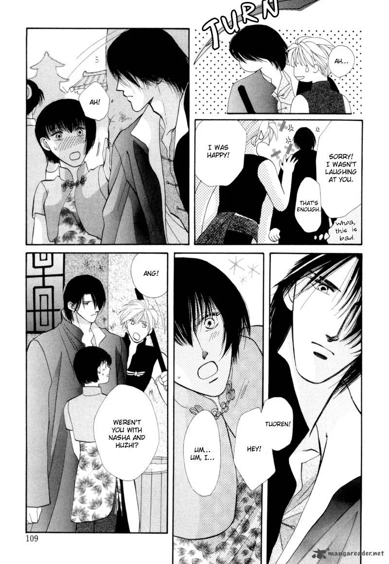 Jinjuu Houretsuden Chapter 14 page 24