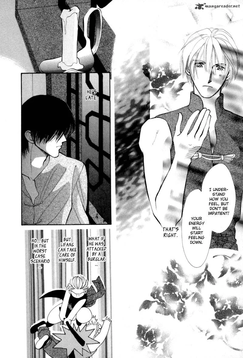 Jinjuu Houretsuden Chapter 14 page 35