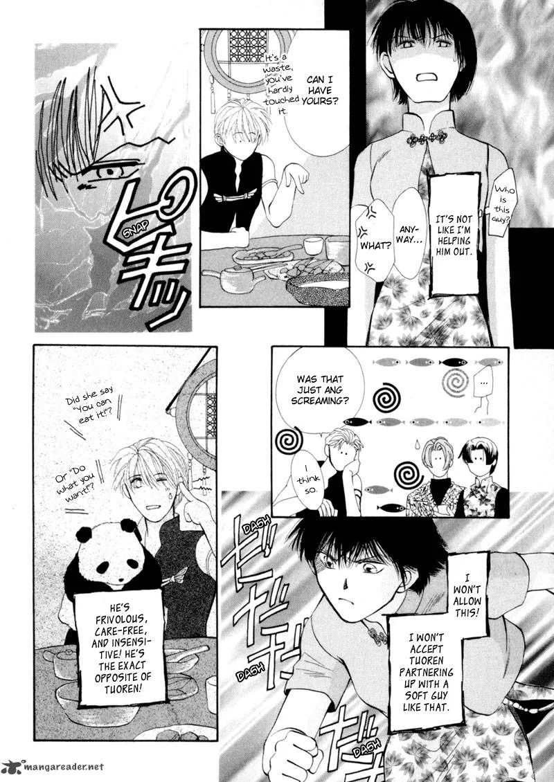 Jinjuu Houretsuden Chapter 14 page 29