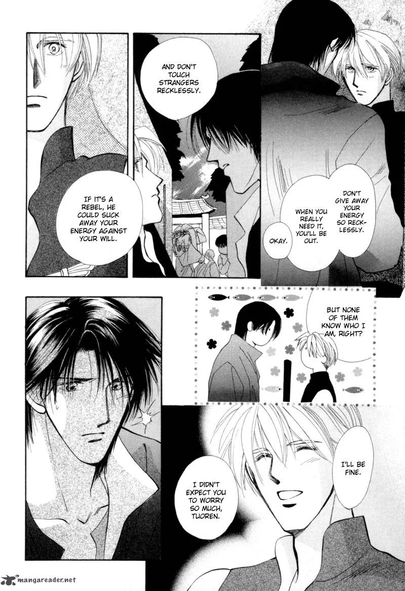 Jinjuu Houretsuden Chapter 14 page 23