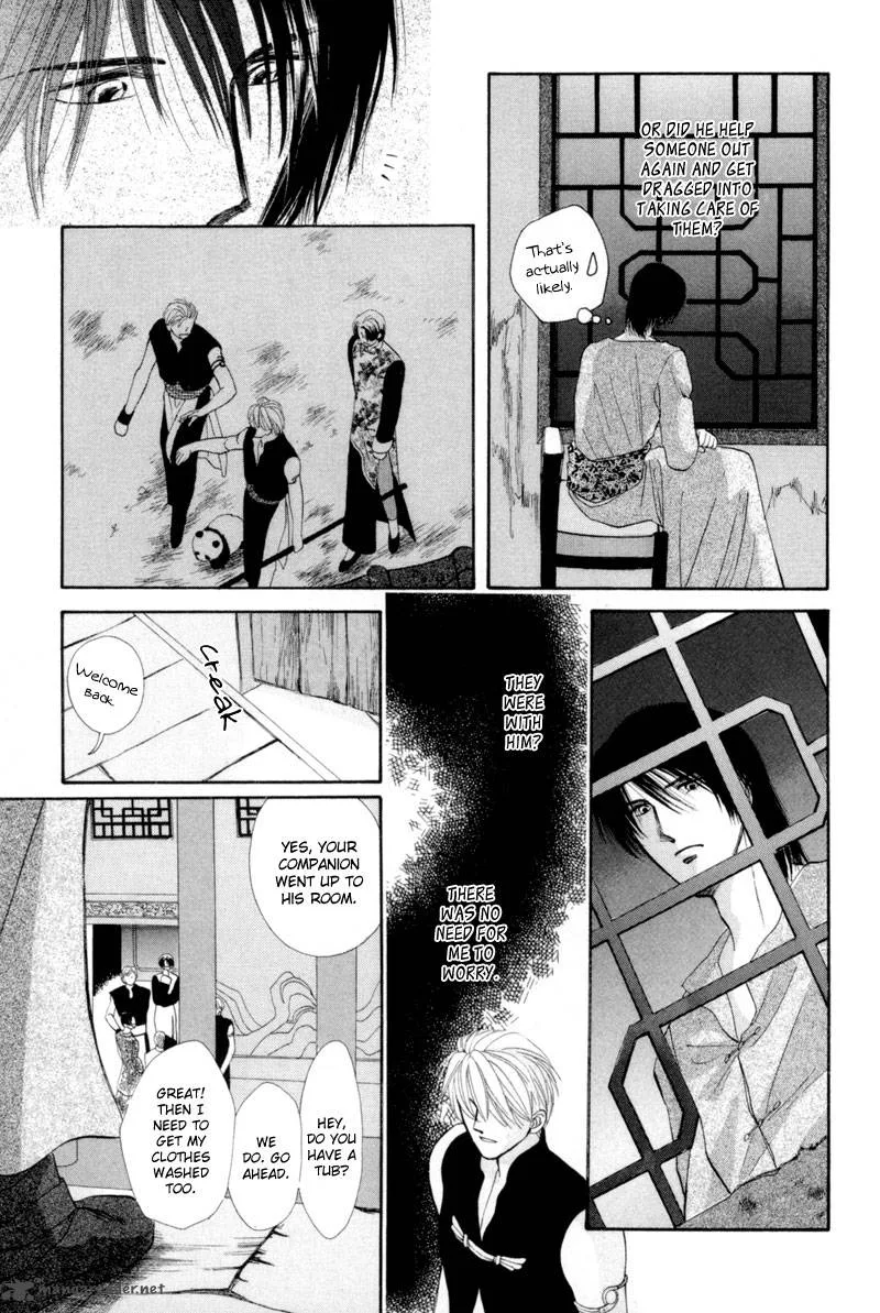 Jinjuu Houretsuden Chapter 14 page 36