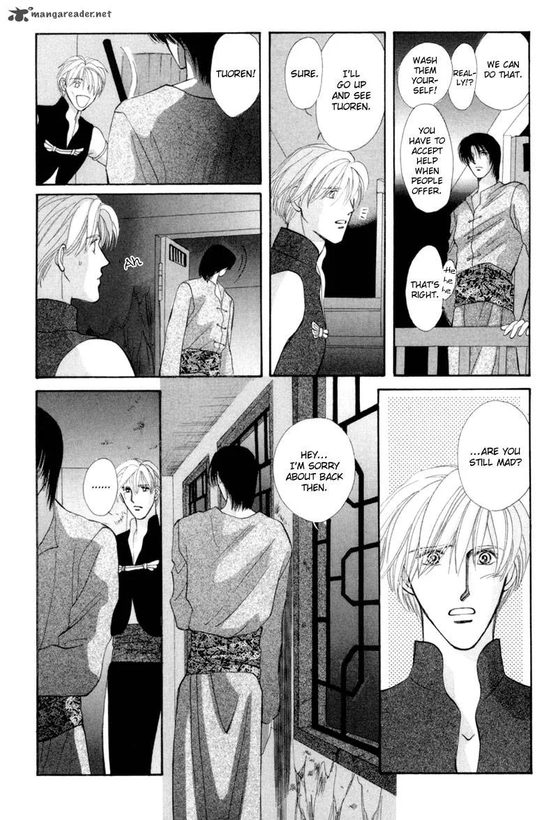 Jinjuu Houretsuden Chapter 14 page 37
