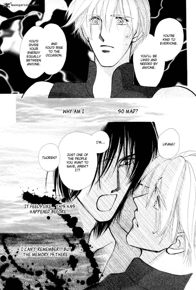 Jinjuu Houretsuden Chapter 14 page 40