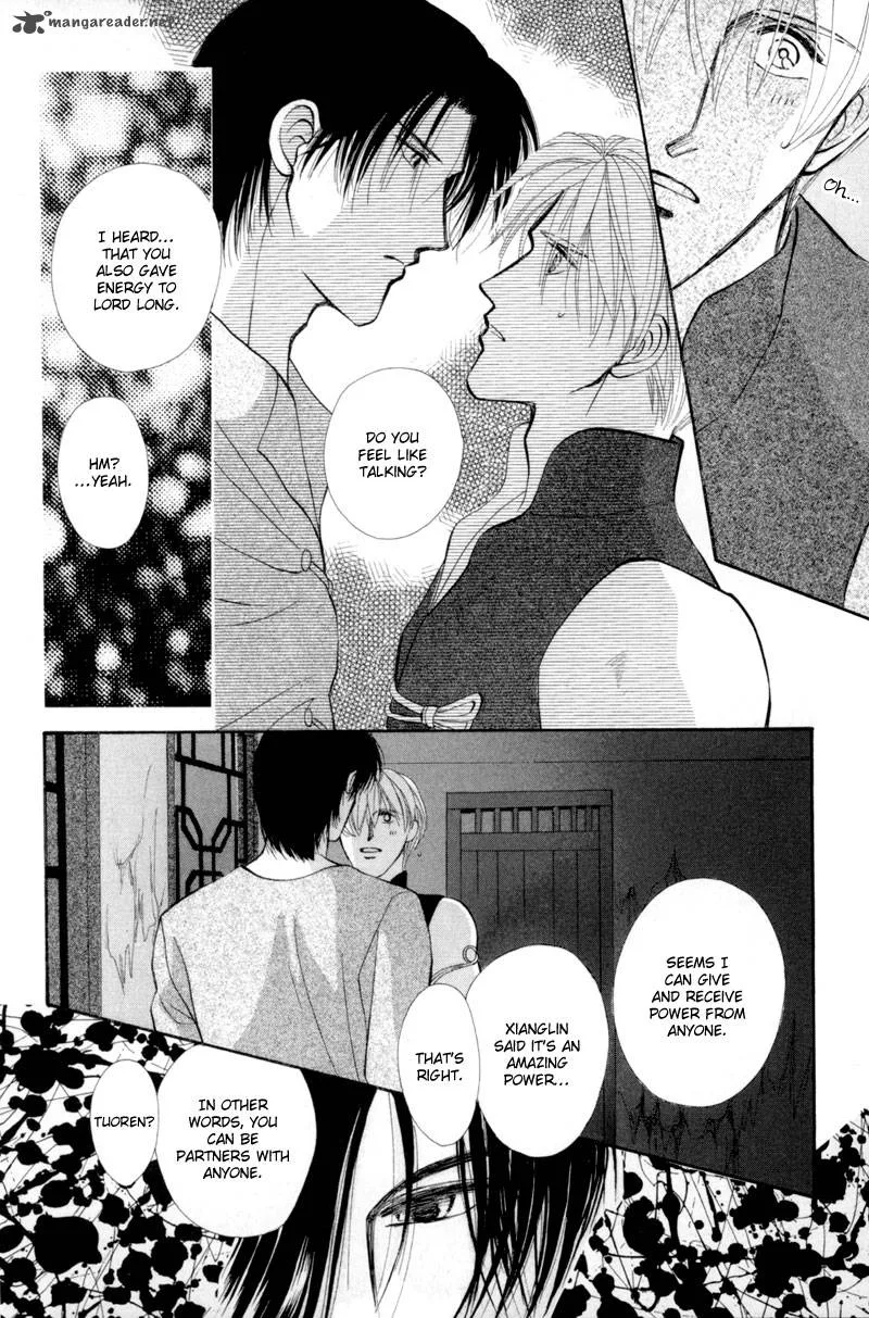 Jinjuu Houretsuden Chapter 14 page 39