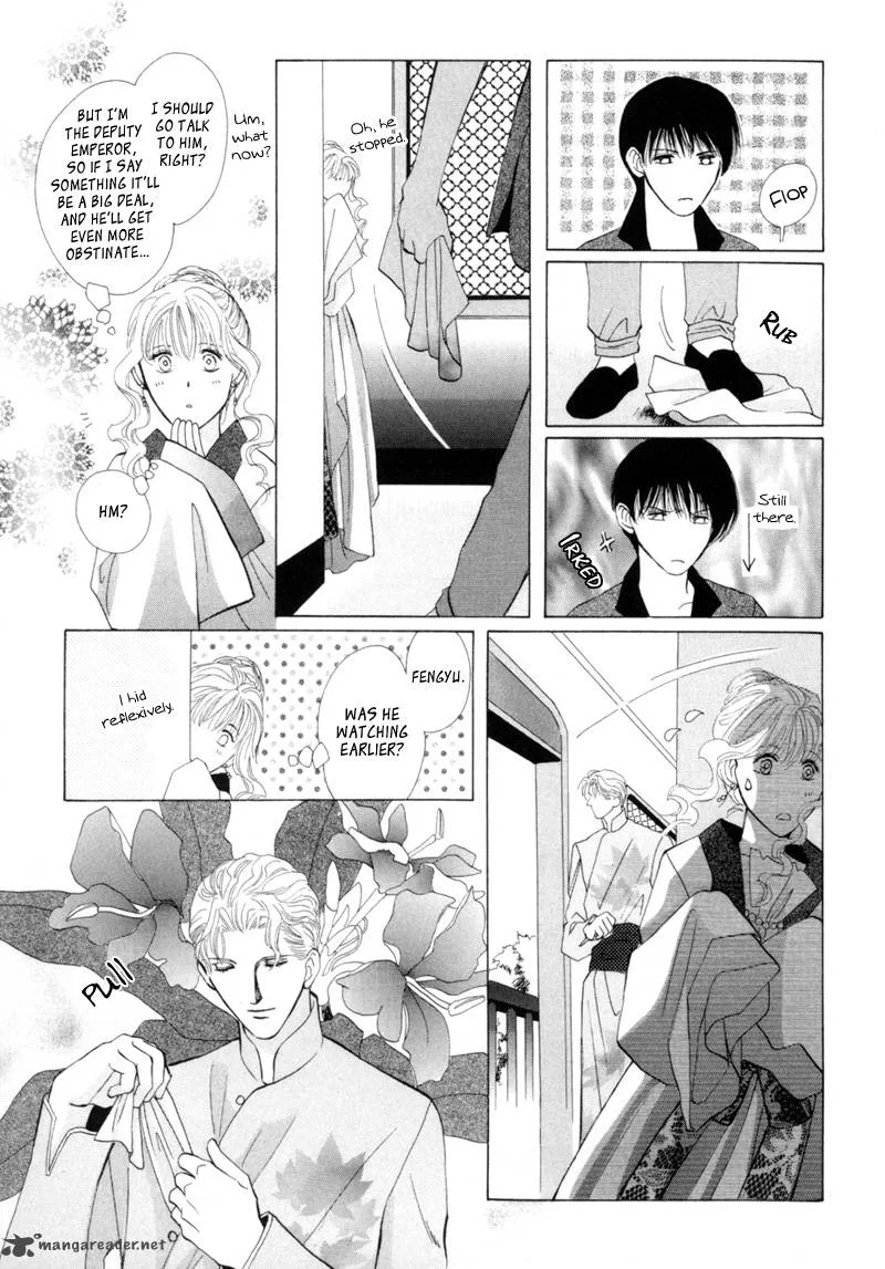Jinjuu Houretsuden Chapter 15 page 12