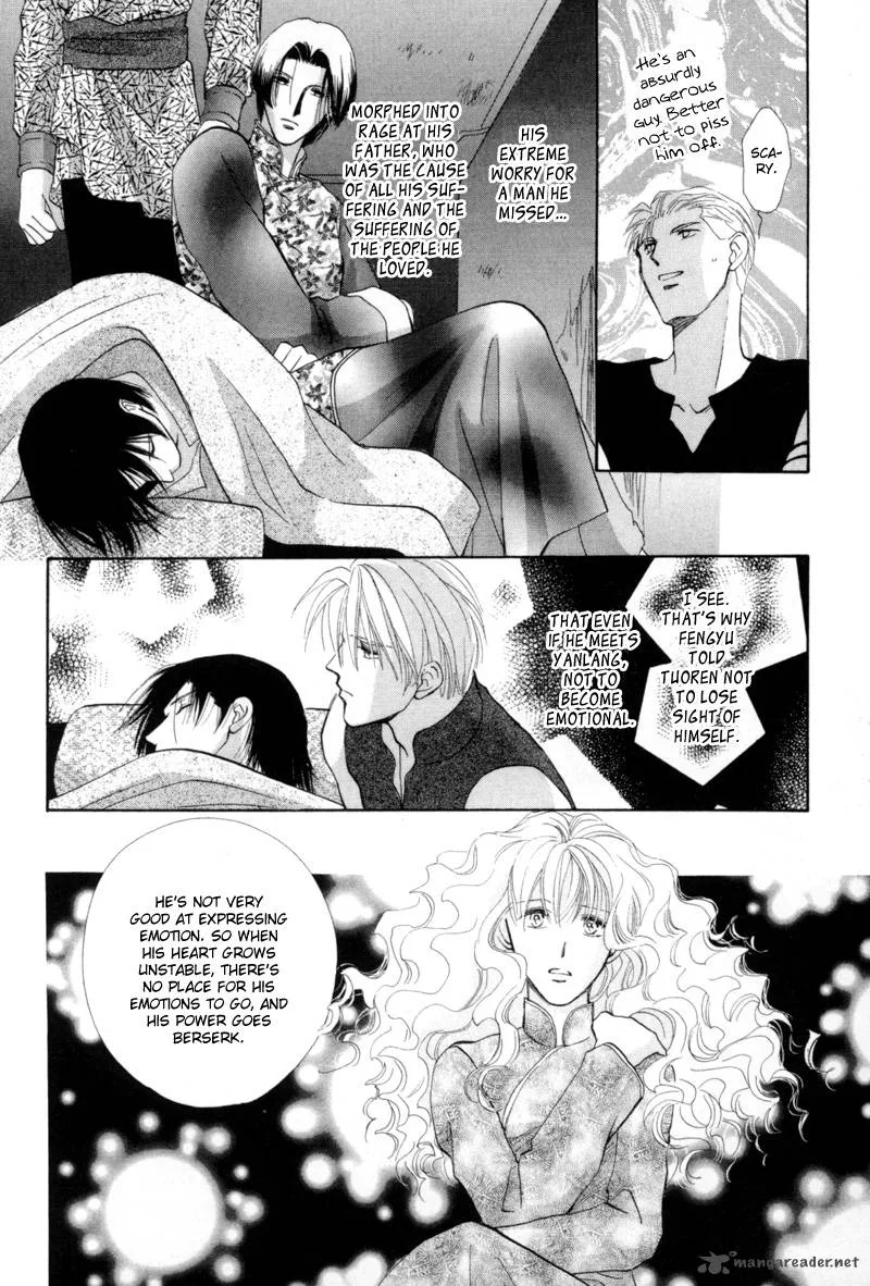 Jinjuu Houretsuden Chapter 15 page 27
