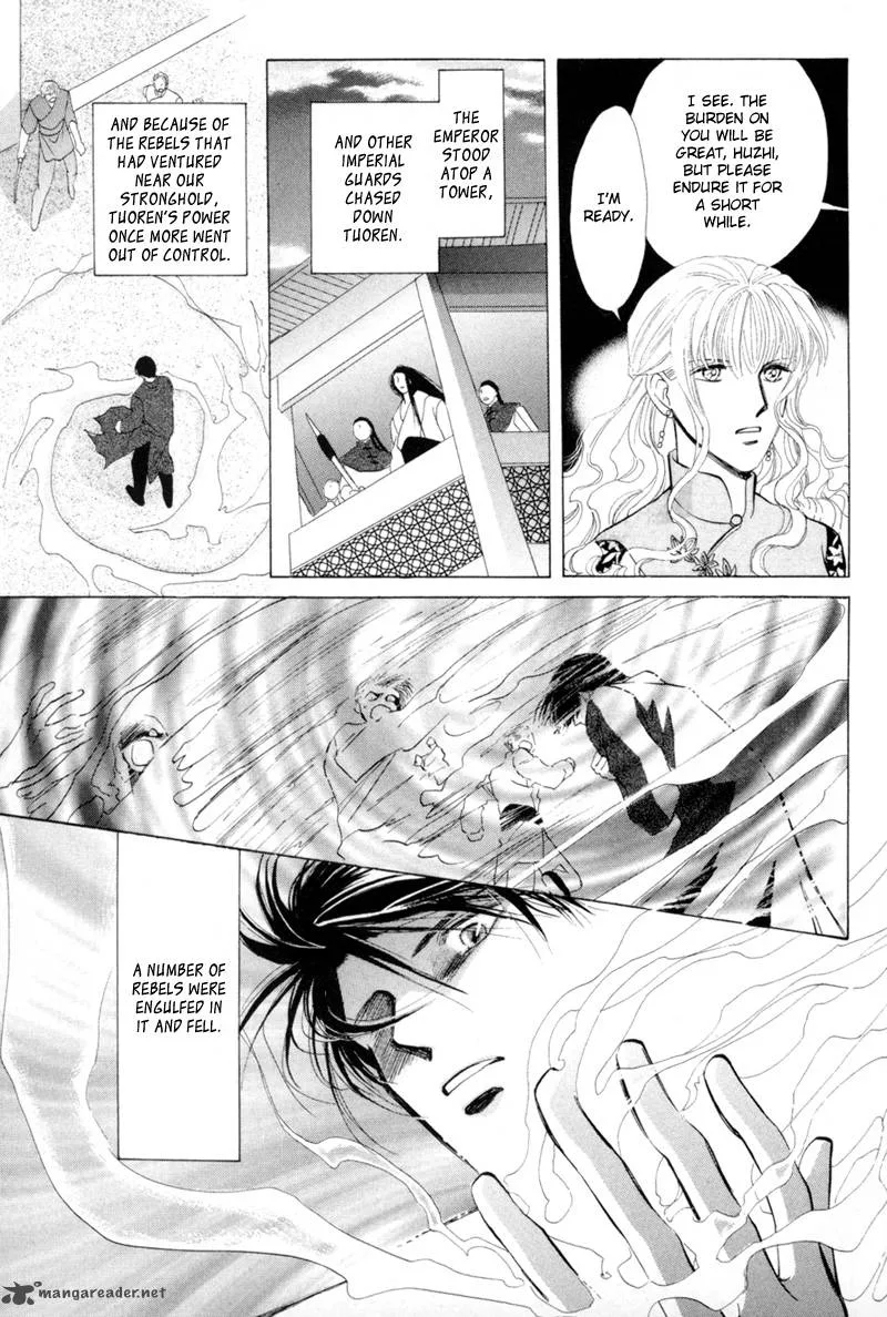 Jinjuu Houretsuden Chapter 15 page 24