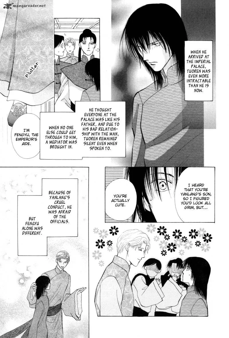 Jinjuu Houretsuden Chapter 15 page 10