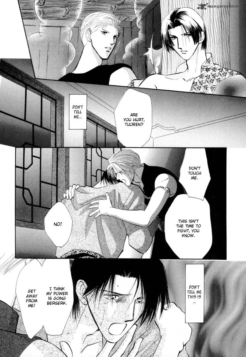 Jinjuu Houretsuden Chapter 15 page 3