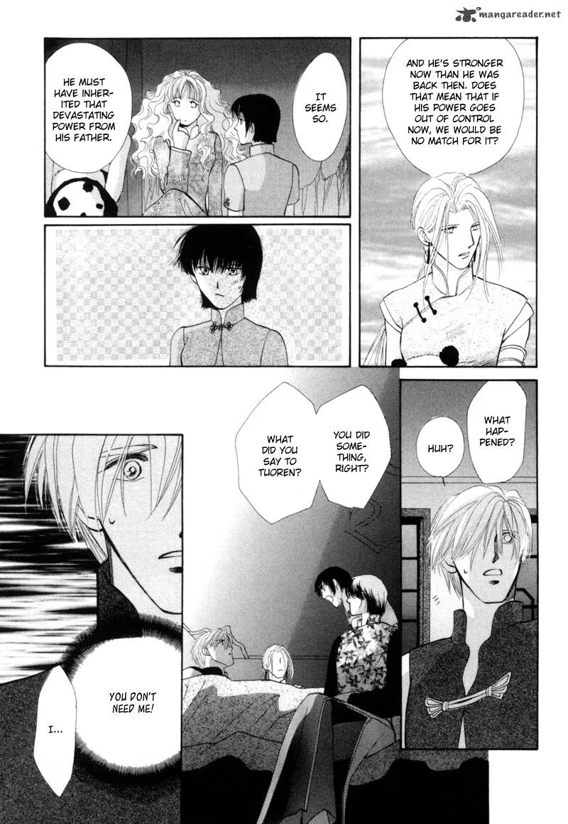 Jinjuu Houretsuden Chapter 15 page 28