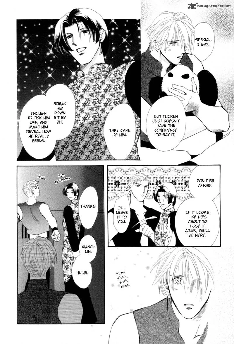 Jinjuu Houretsuden Chapter 15 page 31