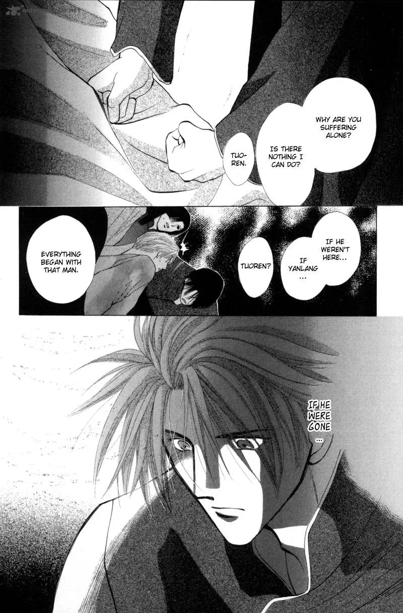 Jinjuu Houretsuden Chapter 15 page 19