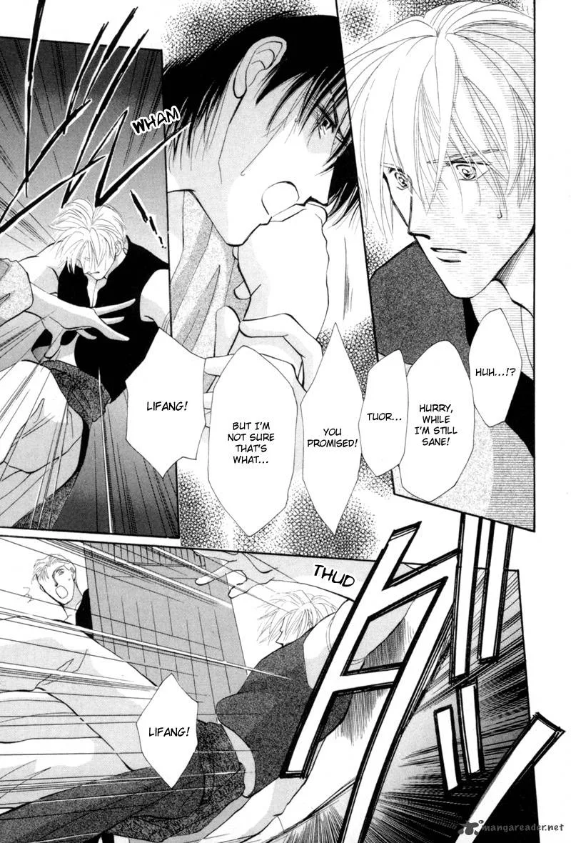 Jinjuu Houretsuden Chapter 15 page 4