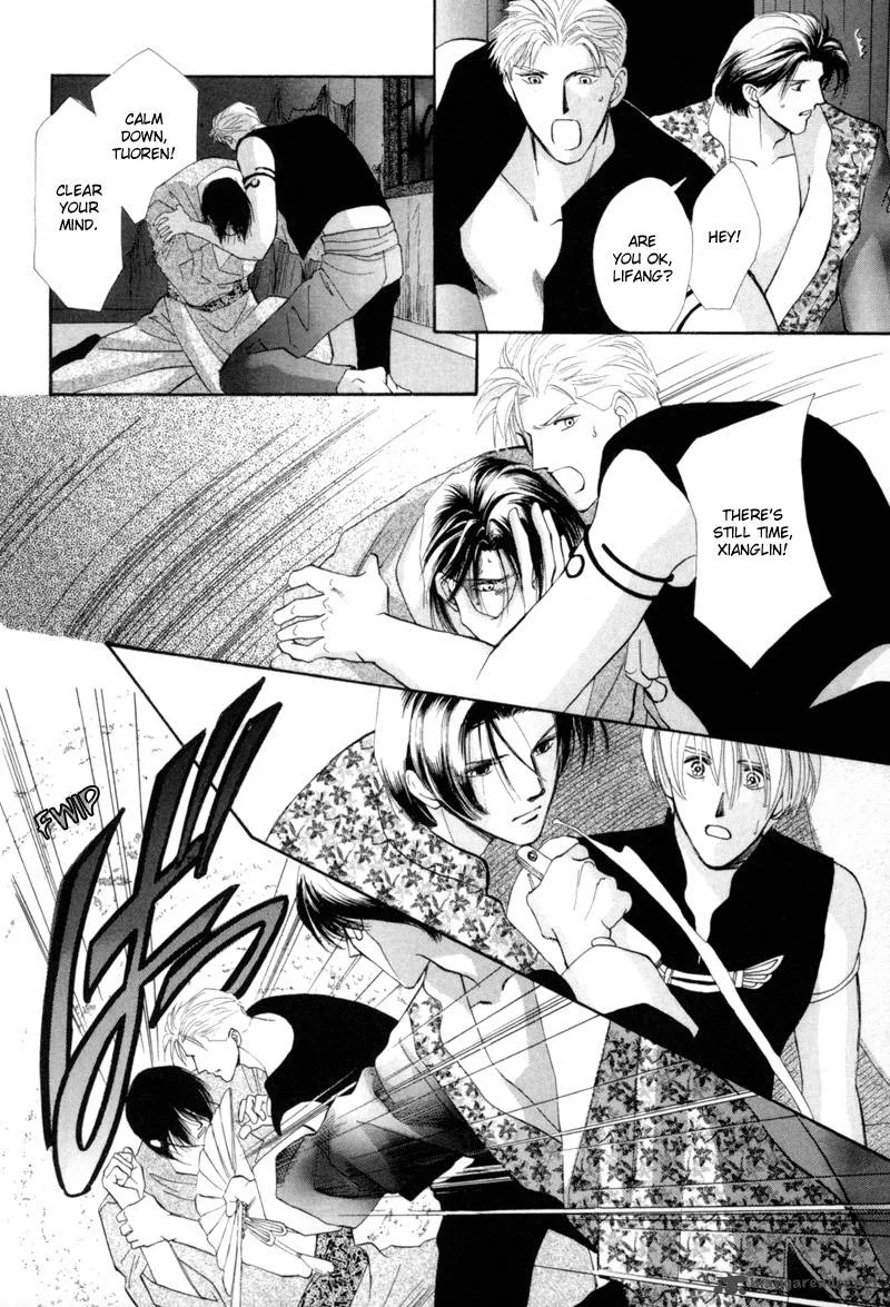 Jinjuu Houretsuden Chapter 15 page 5