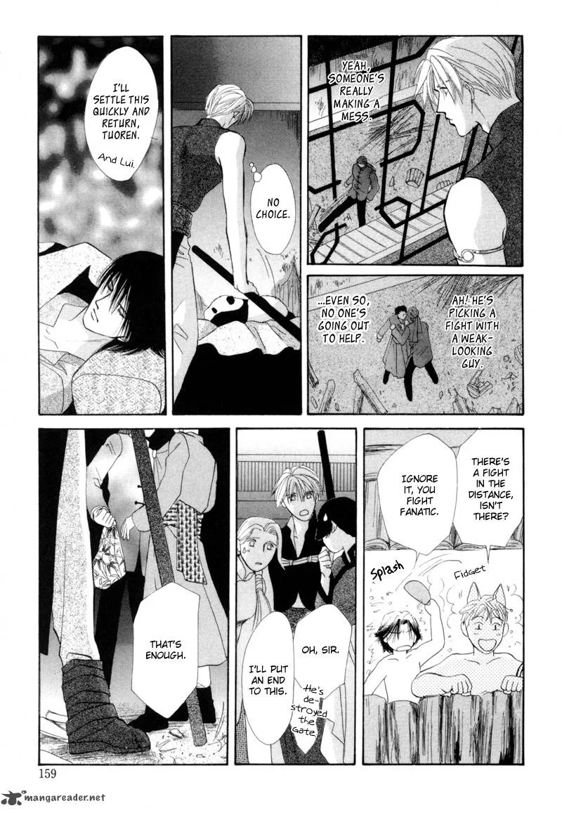 Jinjuu Houretsuden Chapter 15 page 34