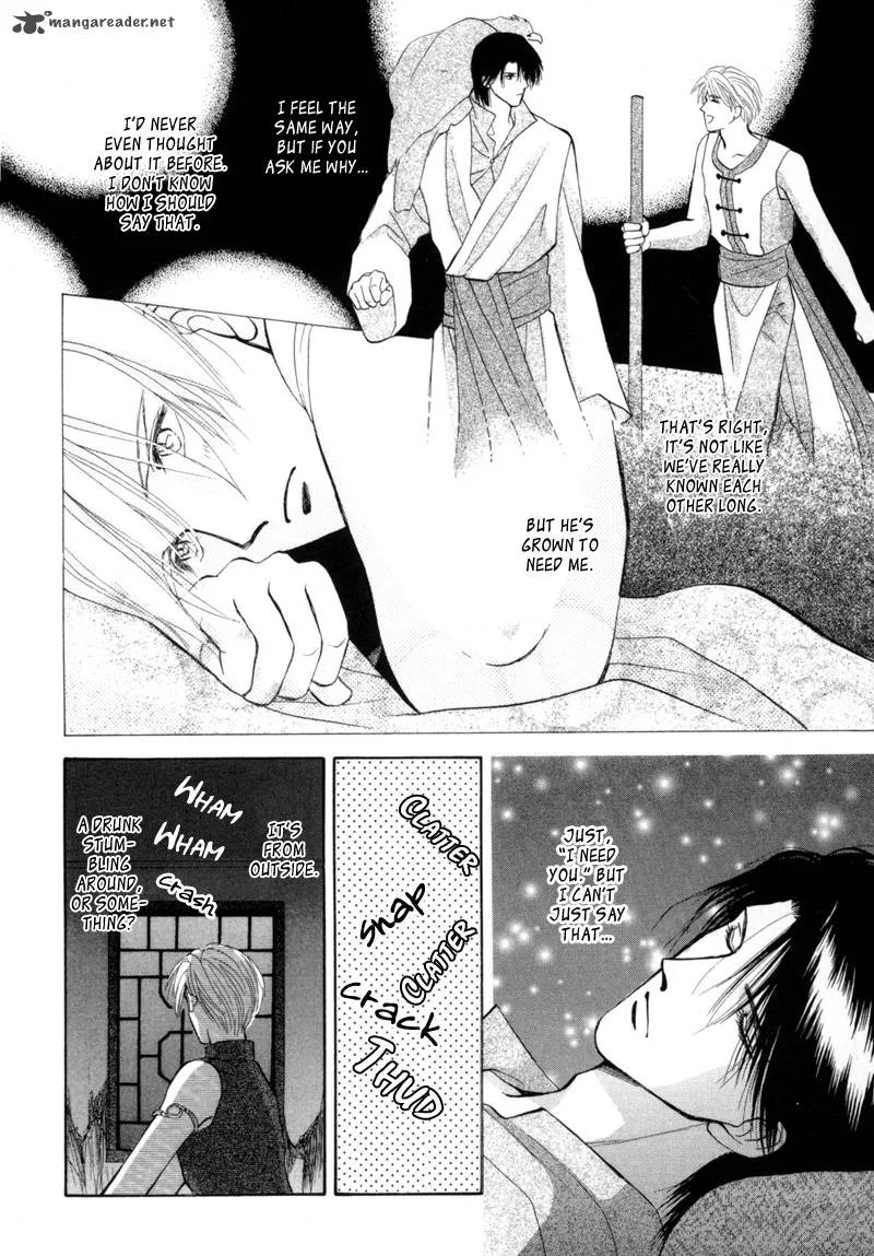 Jinjuu Houretsuden Chapter 15 page 33