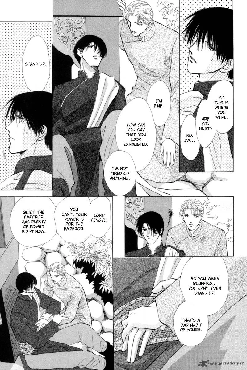 Jinjuu Houretsuden Chapter 15 page 16