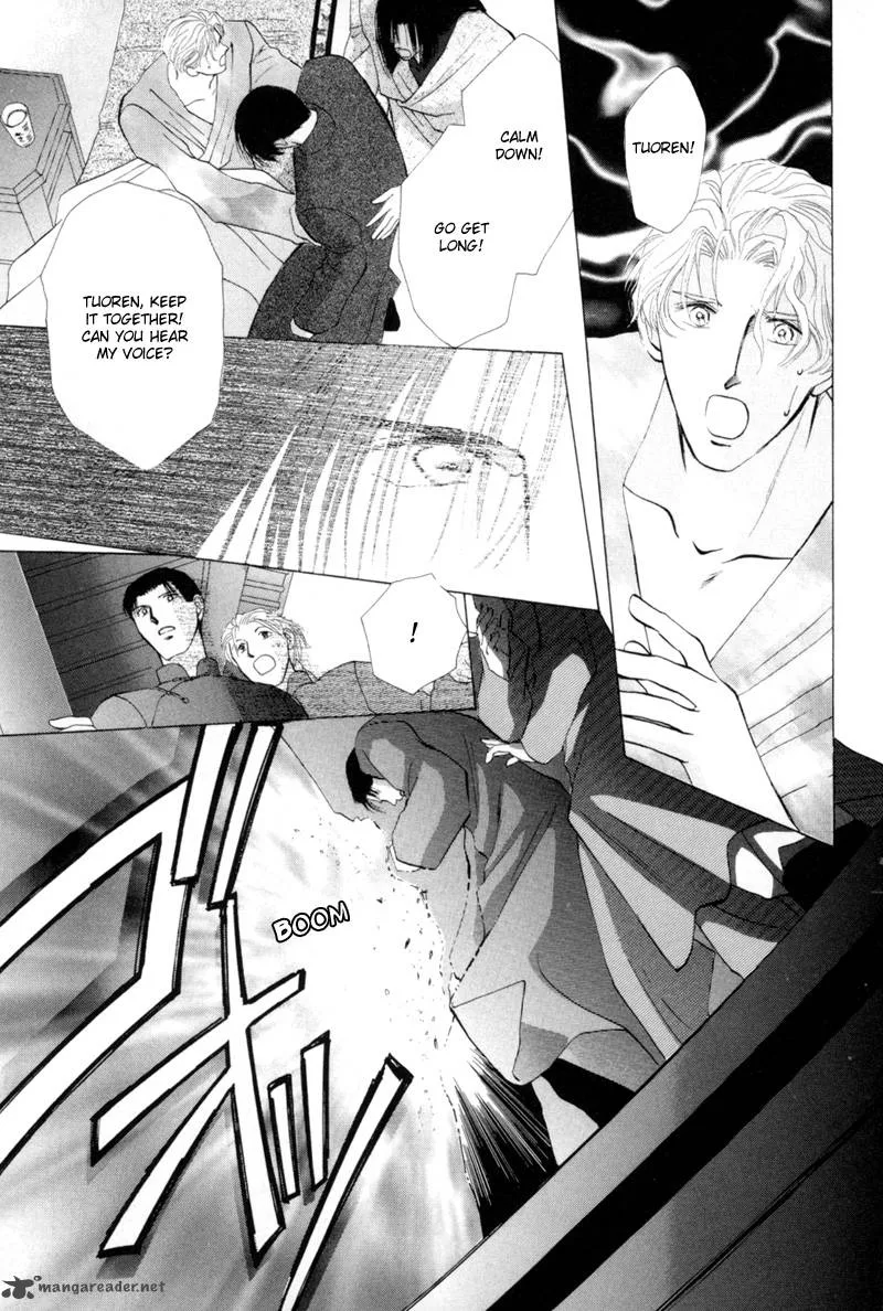Jinjuu Houretsuden Chapter 15 page 20