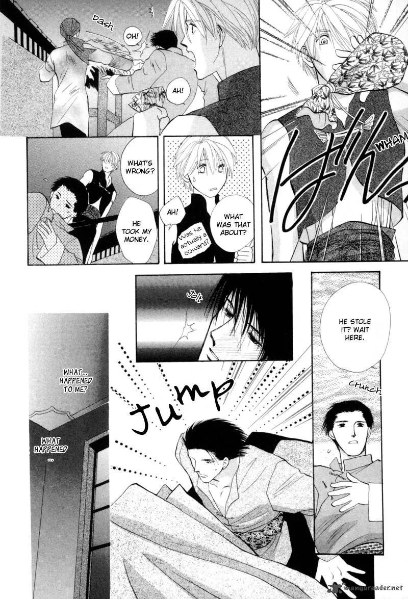 Jinjuu Houretsuden Chapter 15 page 35