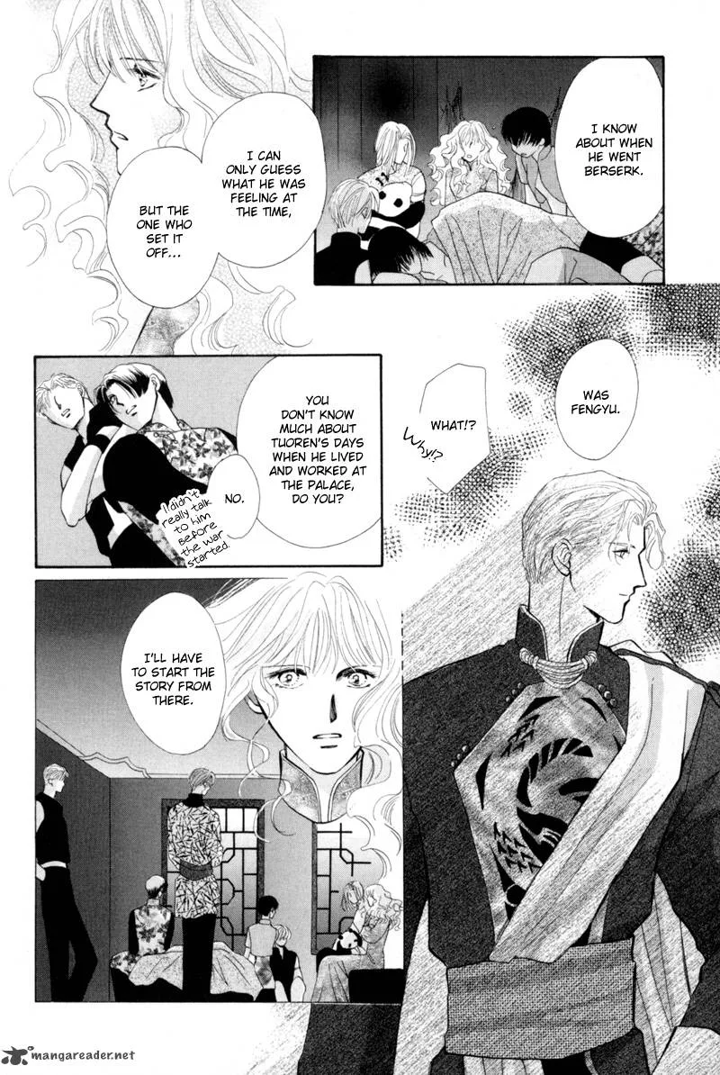 Jinjuu Houretsuden Chapter 15 page 9