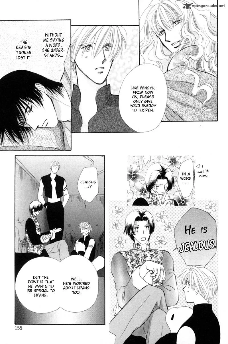 Jinjuu Houretsuden Chapter 15 page 30