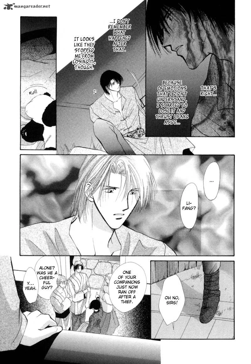 Jinjuu Houretsuden Chapter 15 page 36