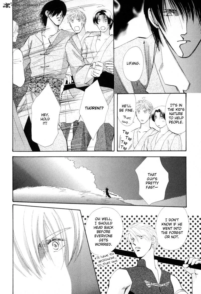 Jinjuu Houretsuden Chapter 15 page 37