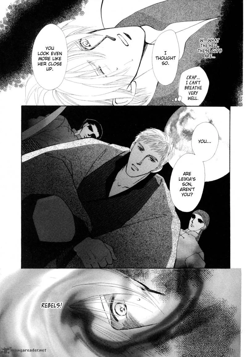 Jinjuu Houretsuden Chapter 15 page 40