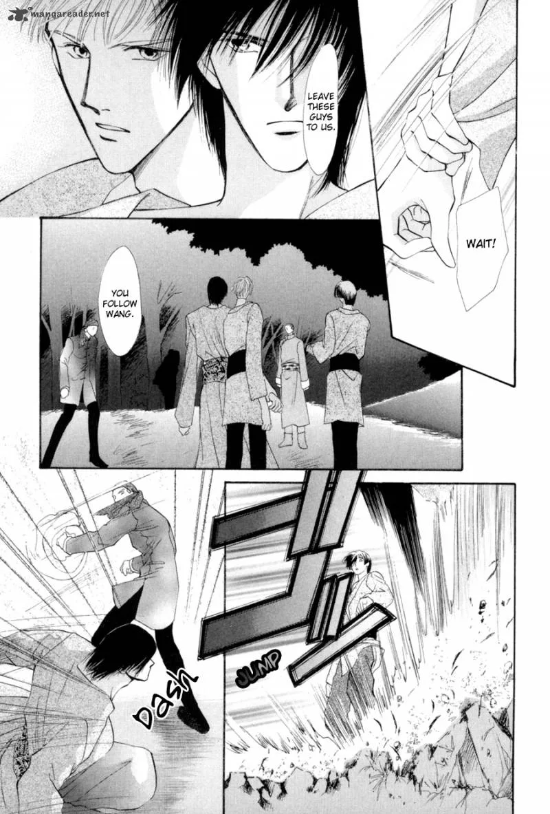 Jinjuu Houretsuden Chapter 16 page 12